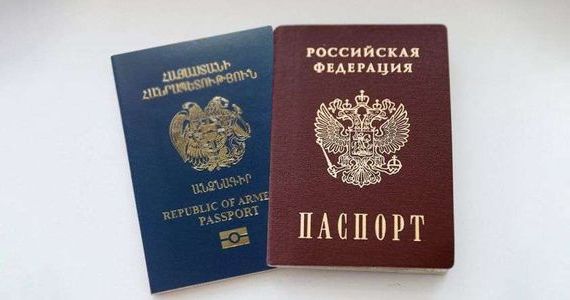 прописка в Лакинске